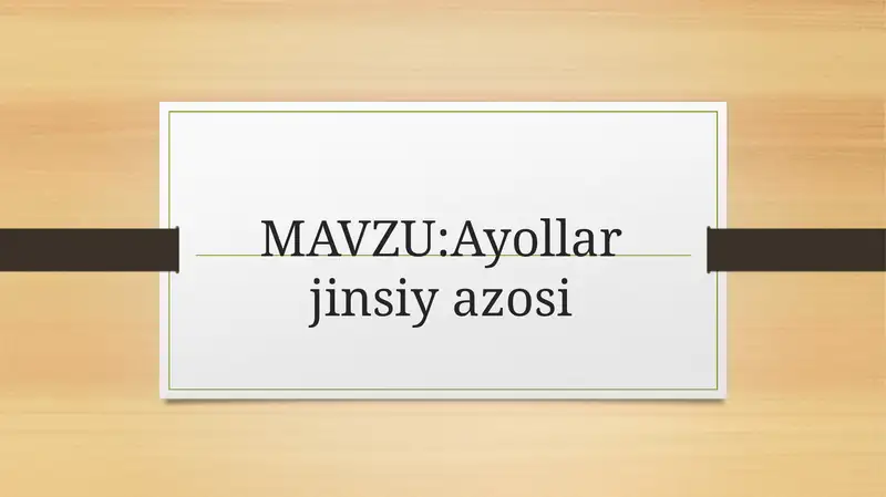 Preview 1