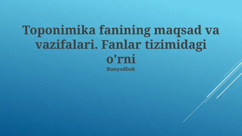 Preview 1