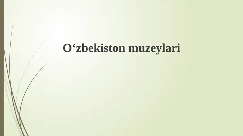 Preview 1