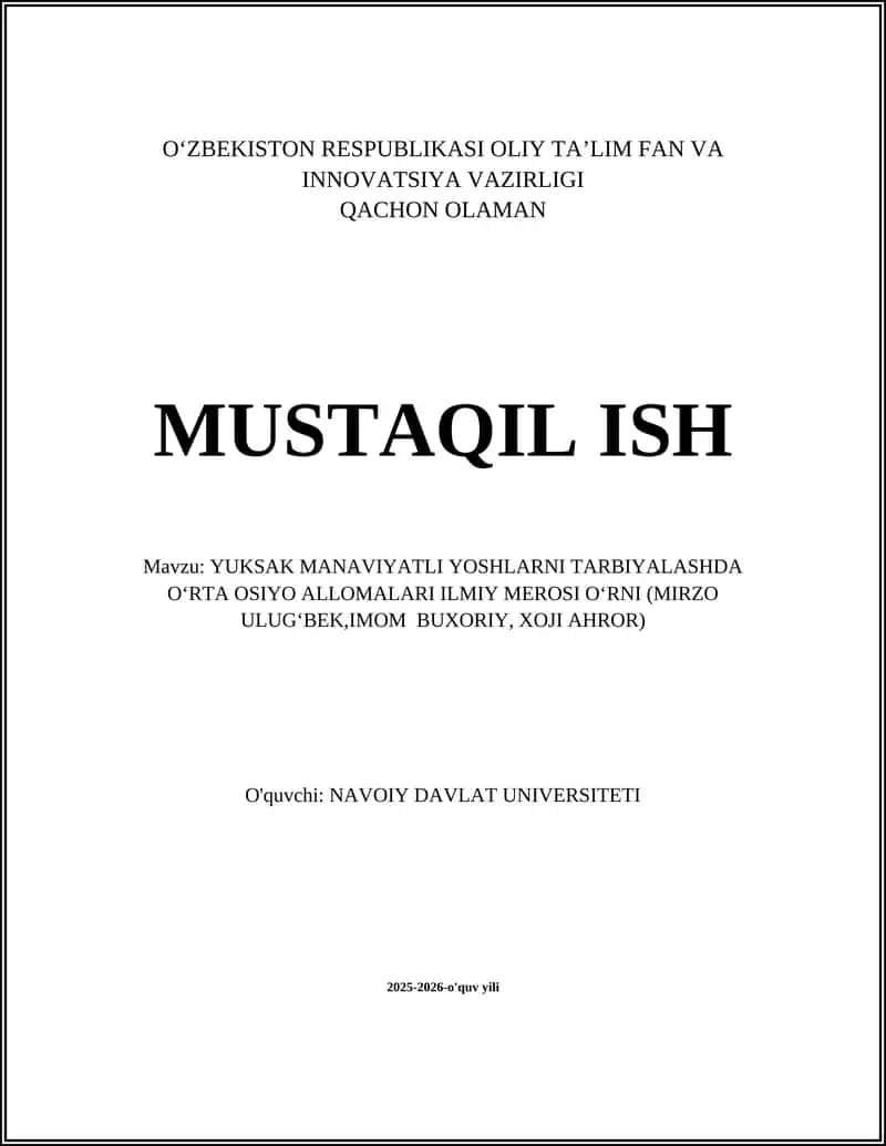 Mirzo Ulugʻbekning ilmiy merosini yoshlar ma'naviyatini shakllantirishda qoʻllash 1