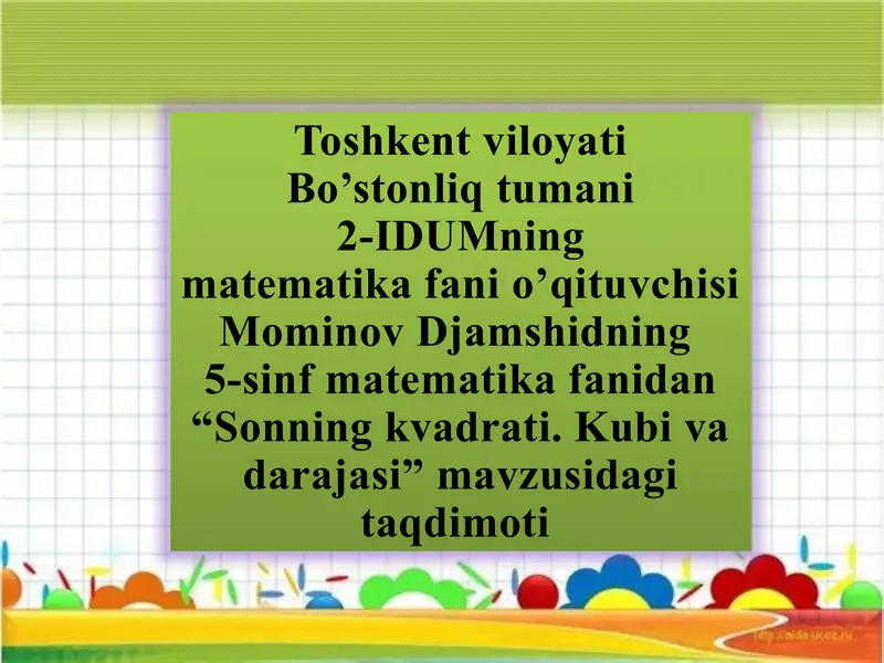 Sonning kvadrati, kubi va darajasi 1
