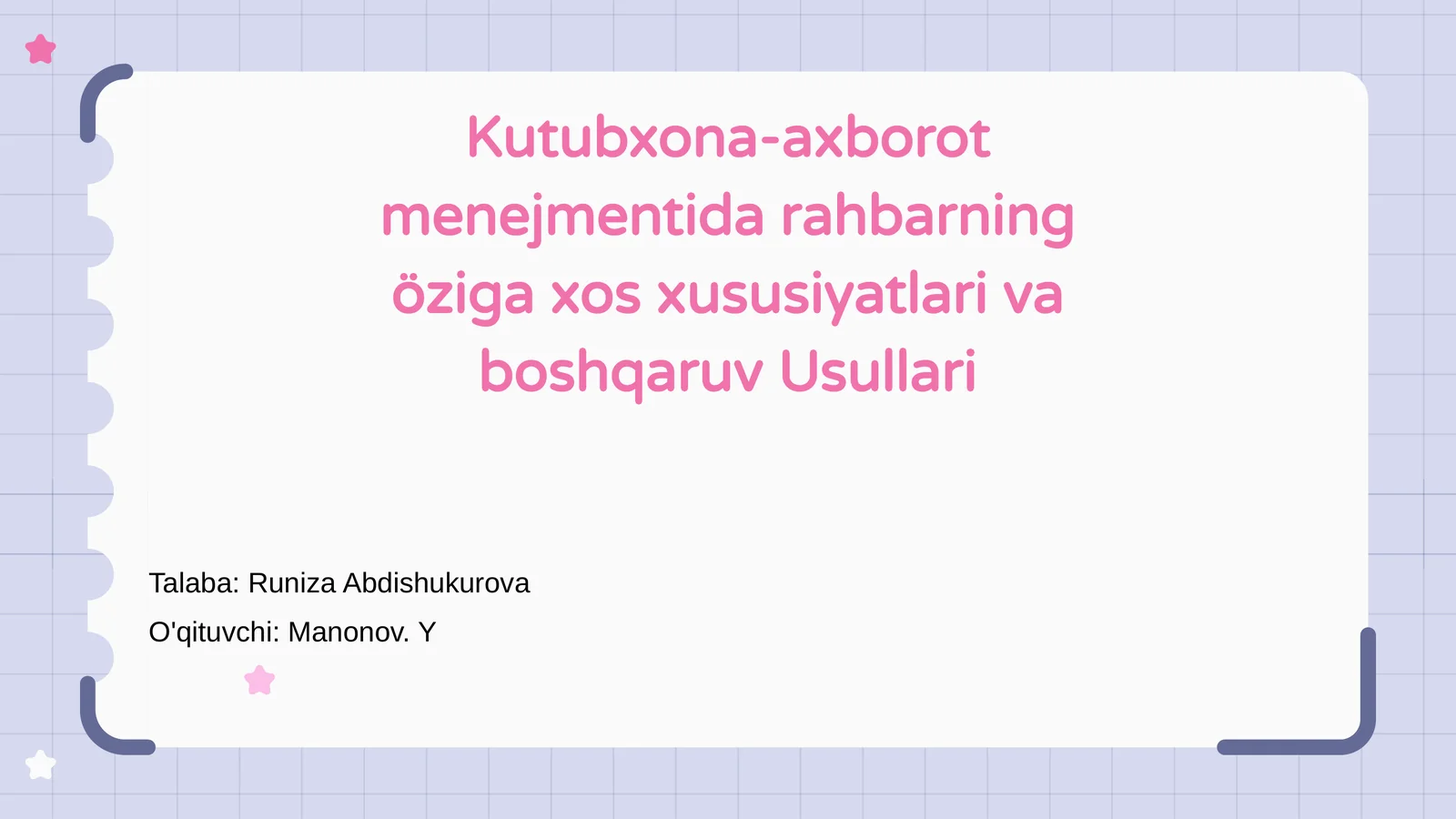 Preview 1