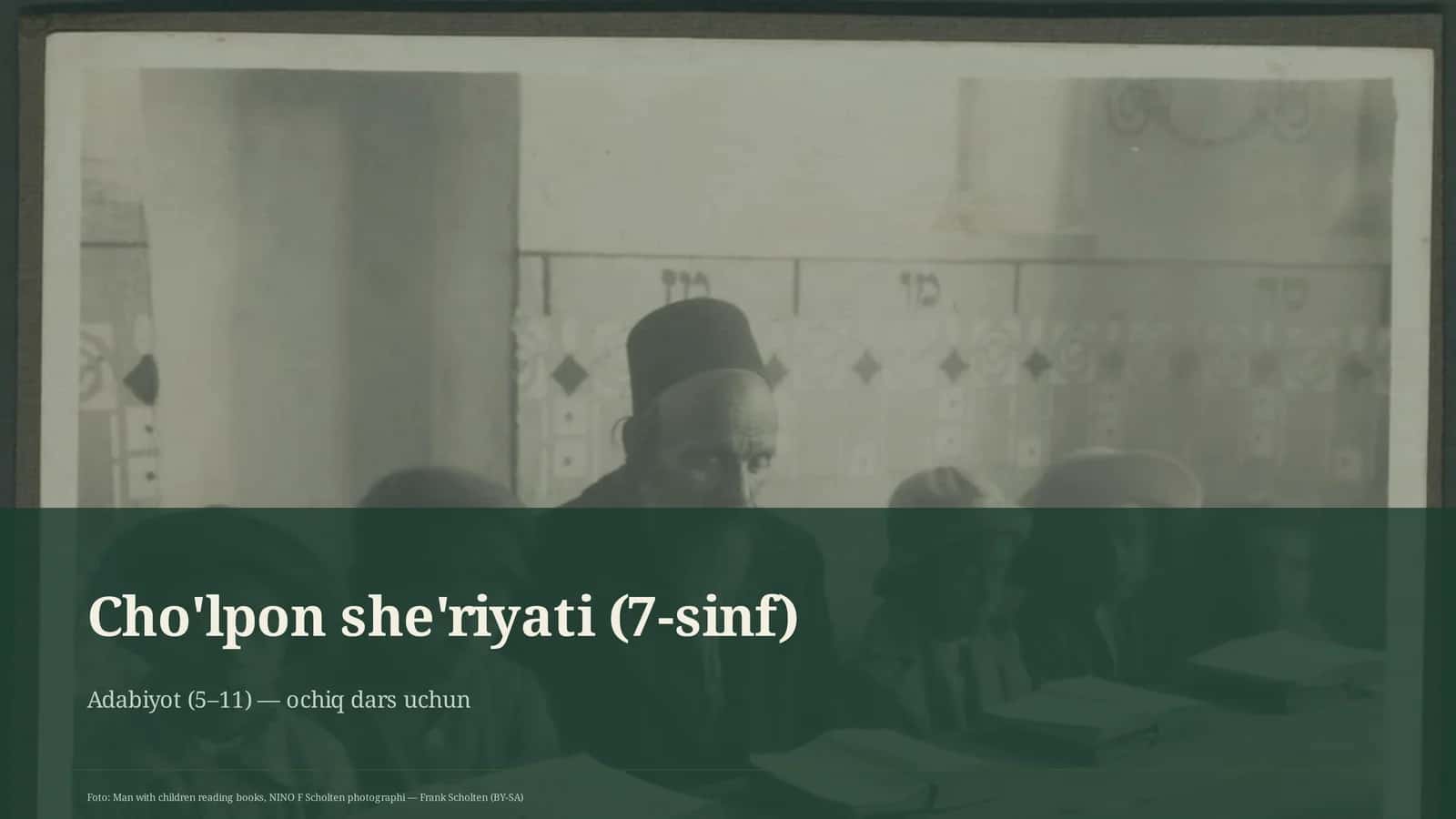 Cho'lpon she'riyati (7-sinf) 1