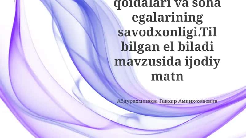 Savodxonlikka erishish: O'zbek tili standartlarining roli 1