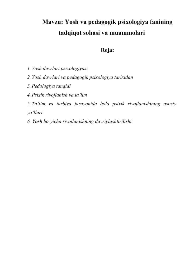 Yosh va pedagogik psixologiya fanining tadqiqot sohasi va muammolari 1