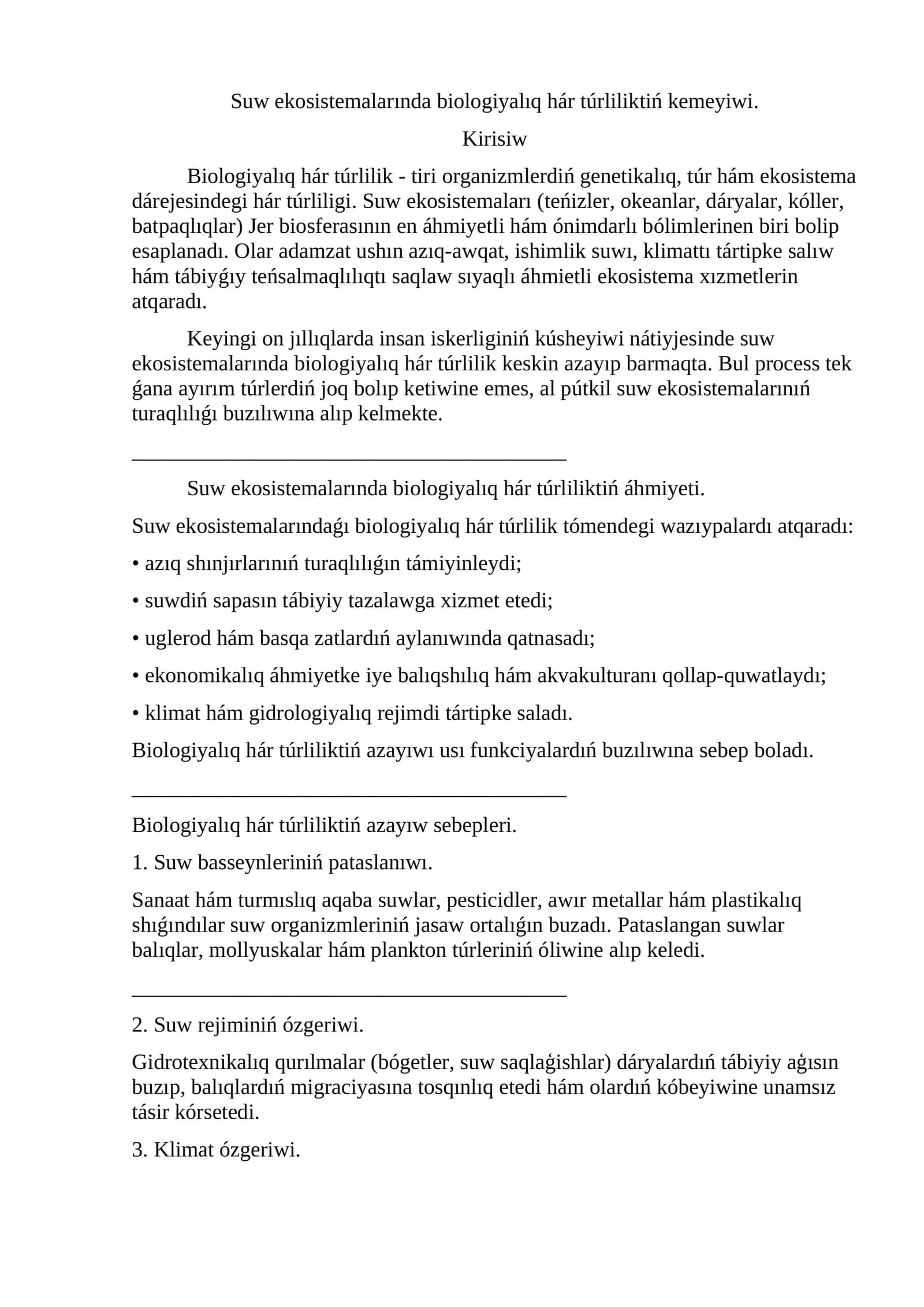 Suw ekosistemalarında biologiyalıq hár túrliliktiń áhmiyeti 1