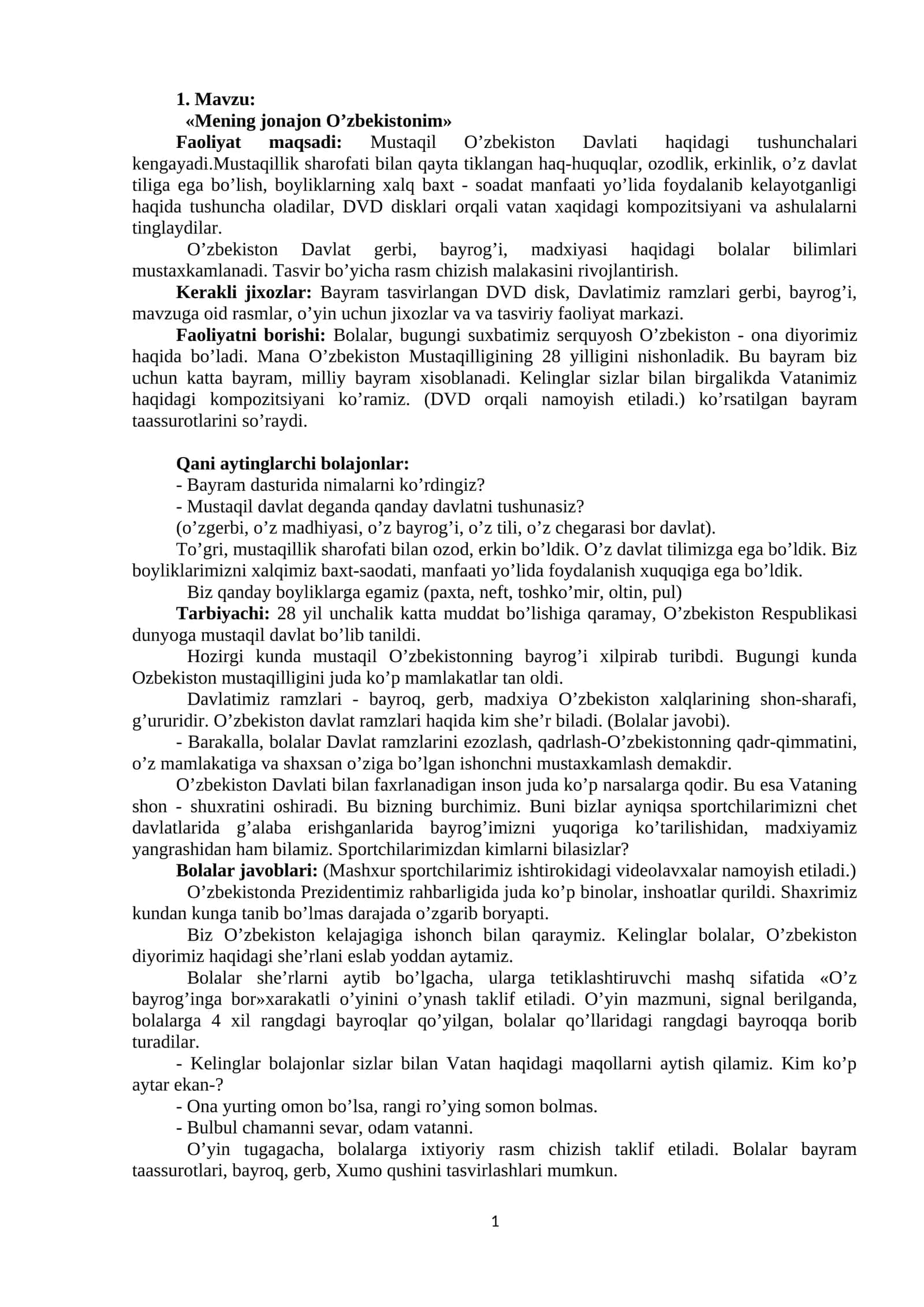 Mening jonajon O’zbekistonim 1