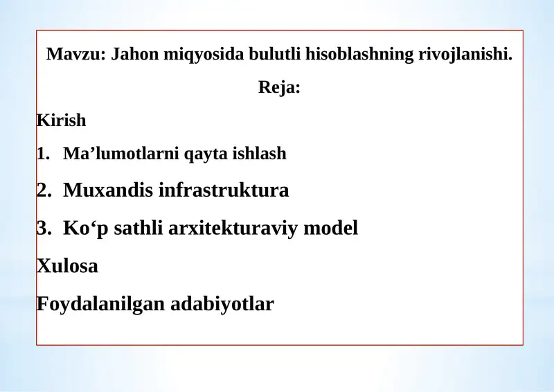 Preview 1