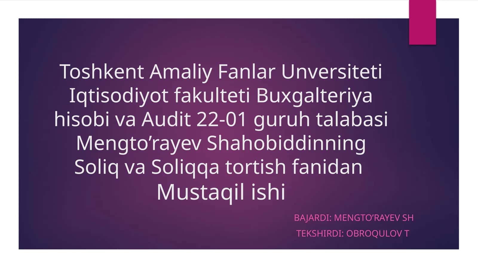 QQS 1