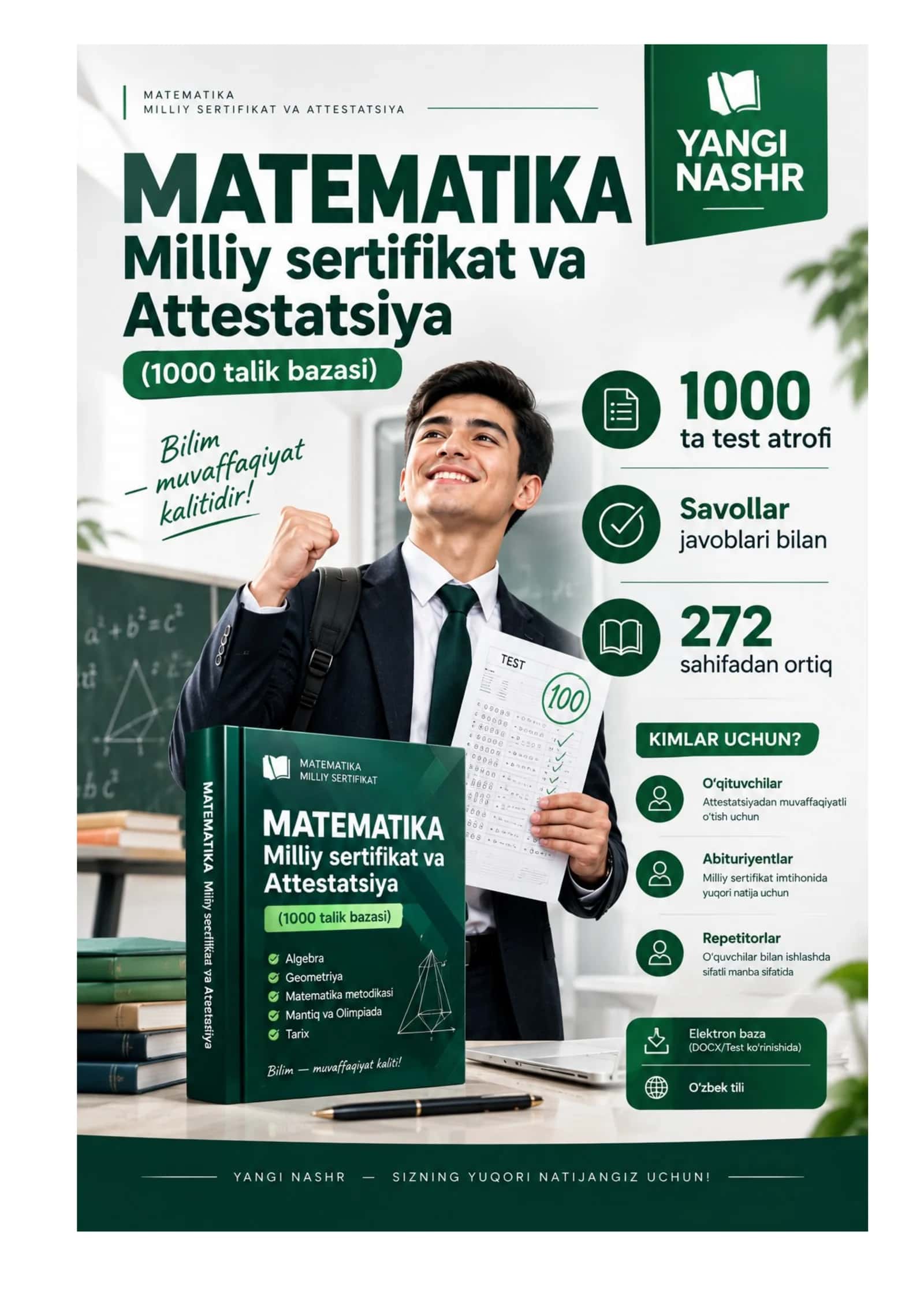 Matematika milliy sertifikat YANGI NASHR savollari javoblari bilan 1