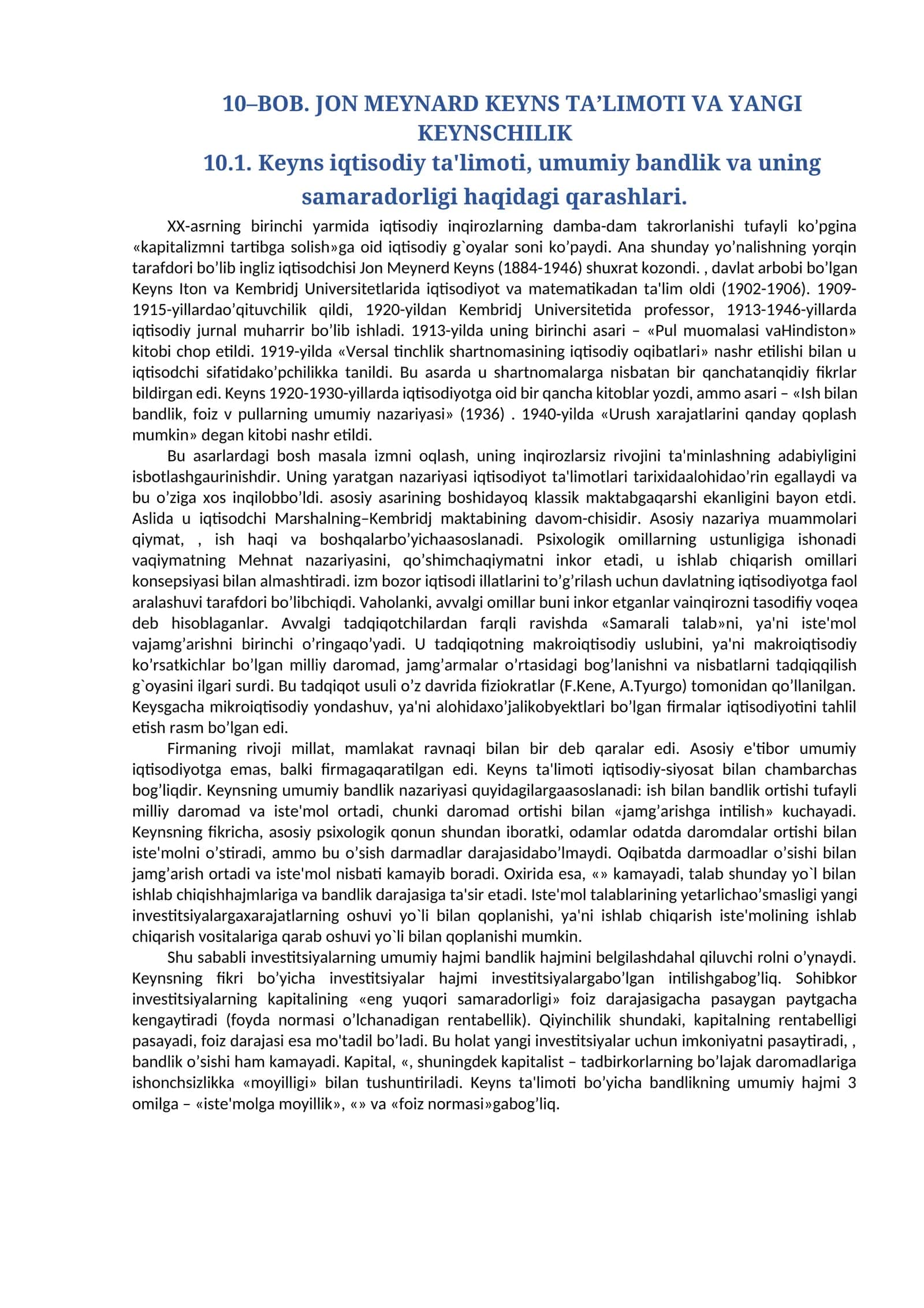 Kеyns iqtisodiy tа'limoti vа yаngi keynschilik 1