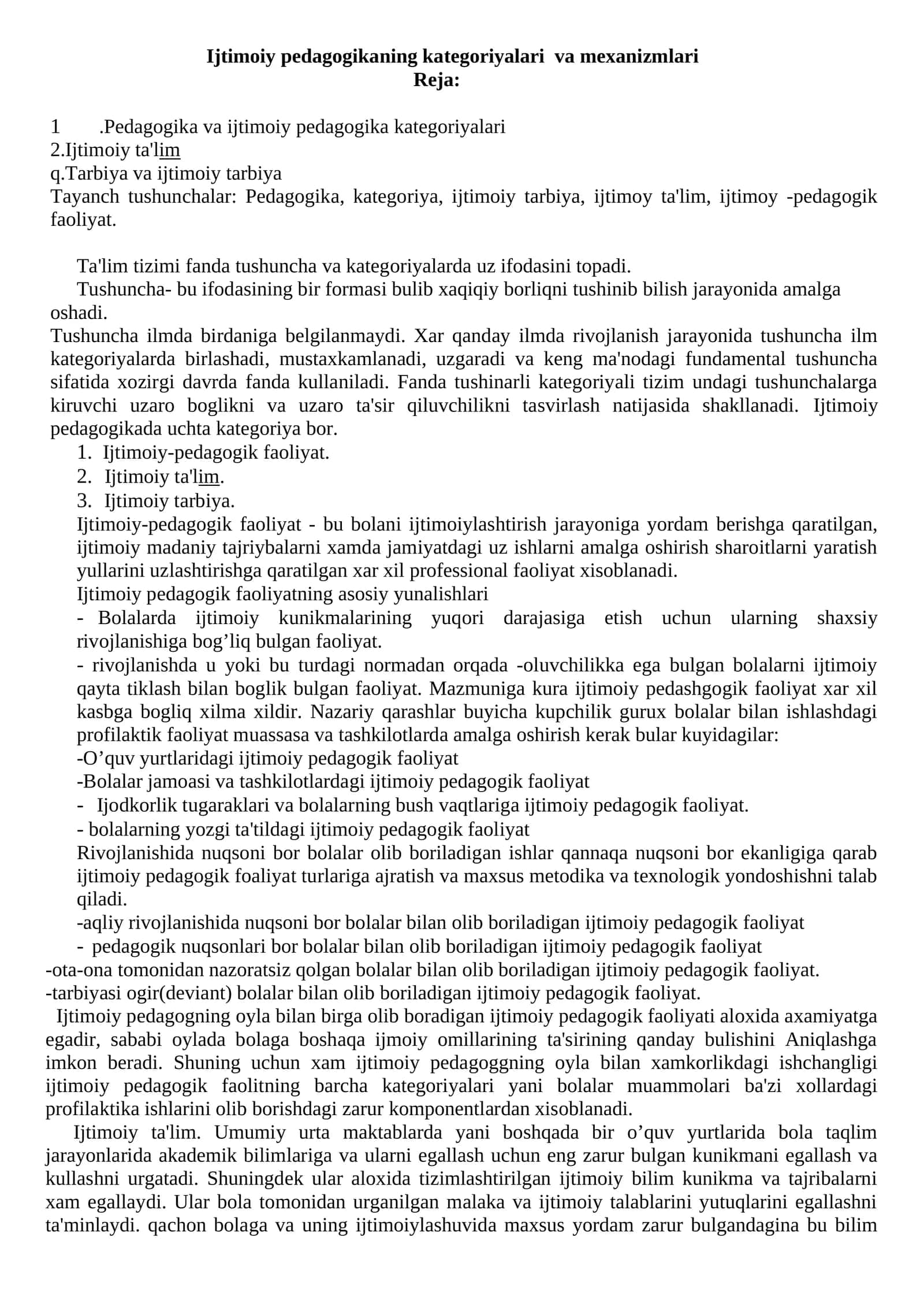 Ijtimoiy pedagogikaning kategoriyalari va mexanizmlari 1