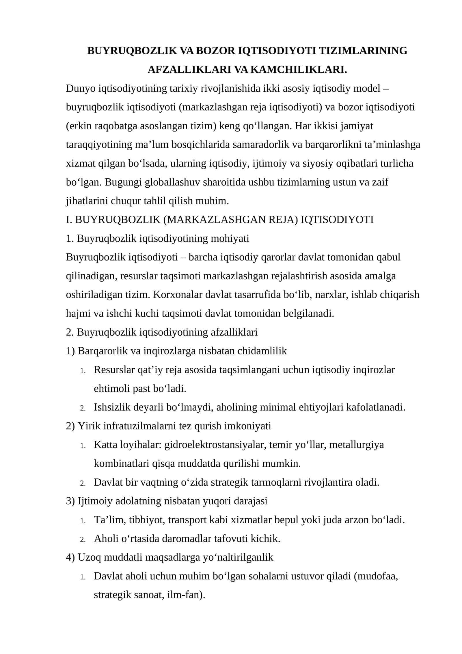 BUYRUQBOZLIK VA BOZOR IQTISODIYOTI TIZIMLARINING AFZALLIKLARI VA KAMCHILIKLARI 1