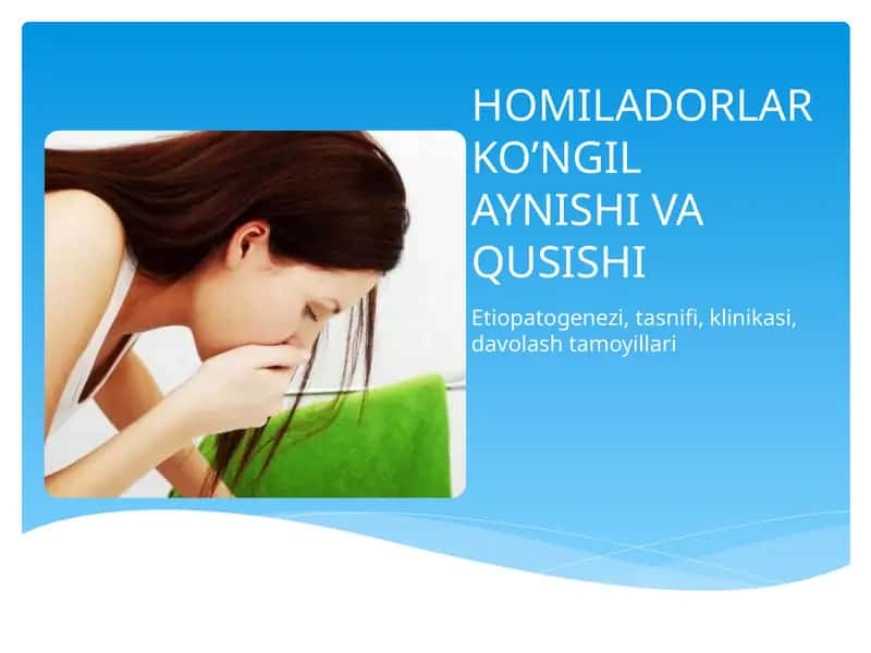 HOMILADORLAR KO’NGIL AYNISHI VA QUSISHI 1