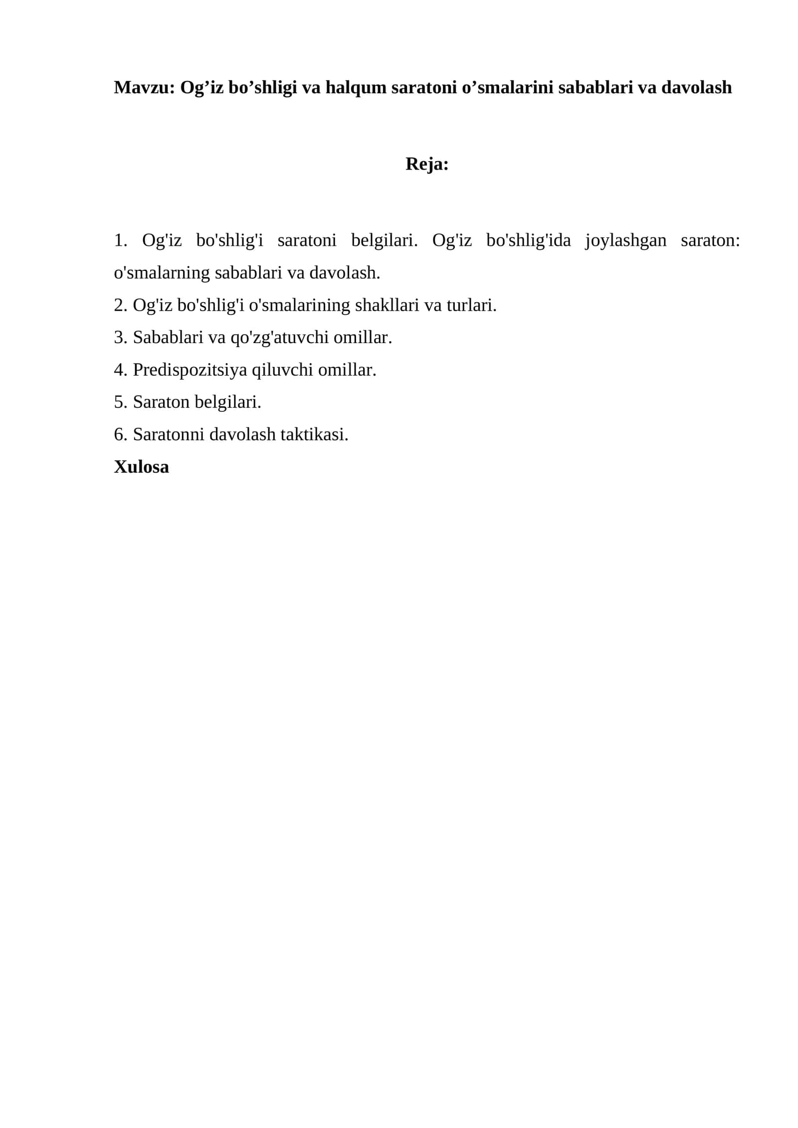 Og’iz bo’shligi va halqum saratoni o’smalarini sabablari va davolash 1