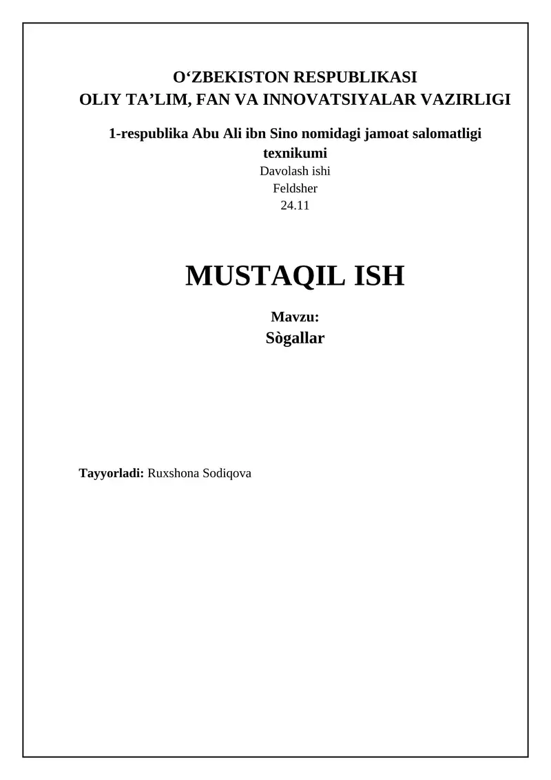 Sògallar 1
