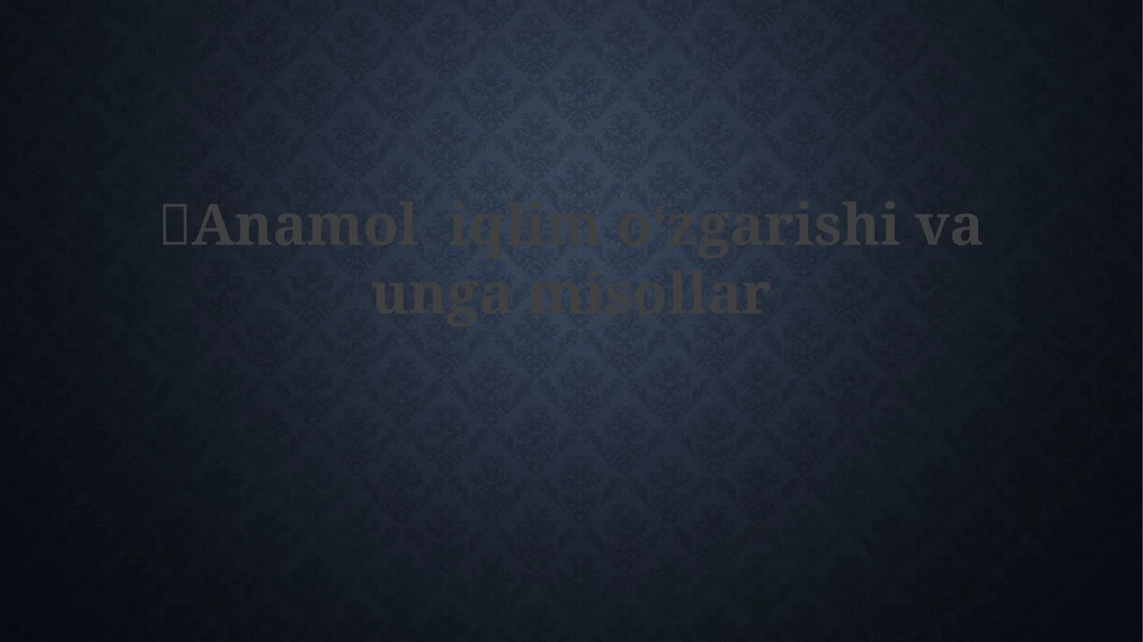 Preview 1