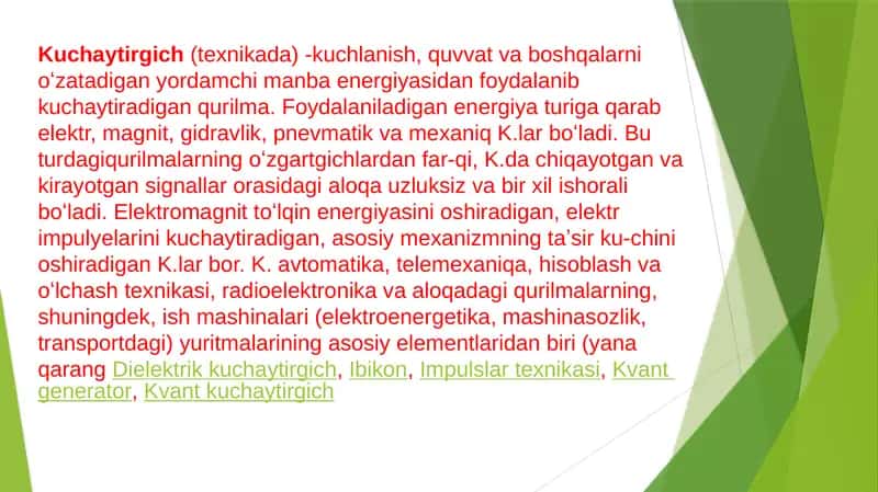 Kuchaytirgich(texnikada) 1