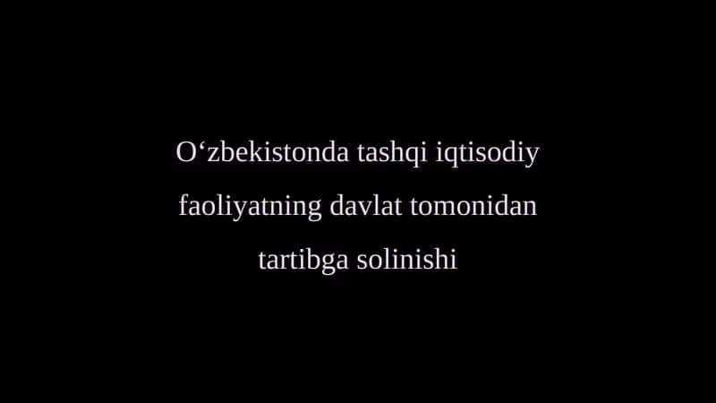 O‘zbekistonda tashqi iqtisodiy faoliyatning davlat tomonidan tartibga solinishi 1