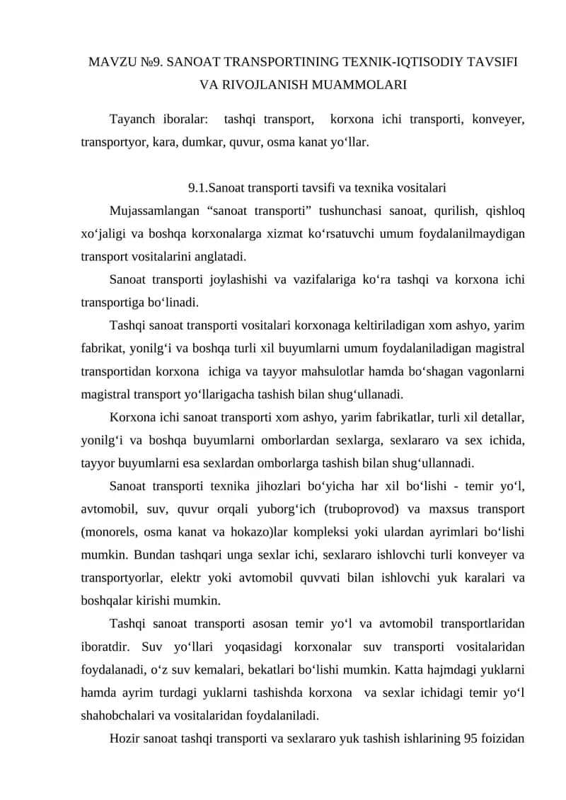 SАNOАT TRАNSPORTINING TEXNIK-IQTISODIY TАVSIFI VА RIVOJLАNISH MUАMMOLАRI 1