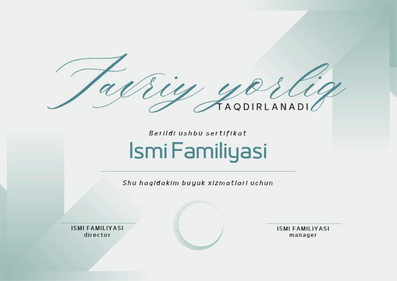 Faxriy yorliq 1