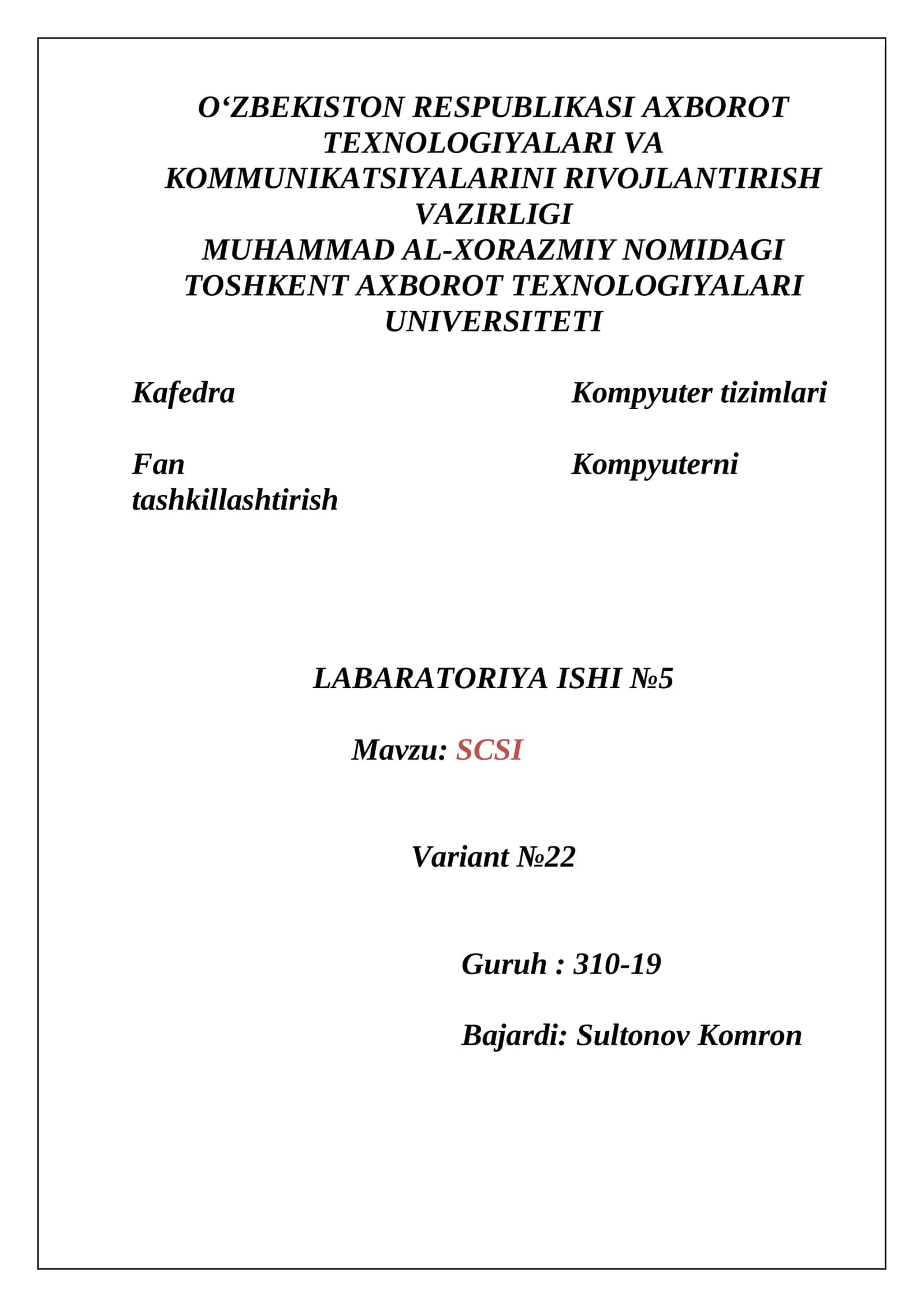 SCSI-disklar 1