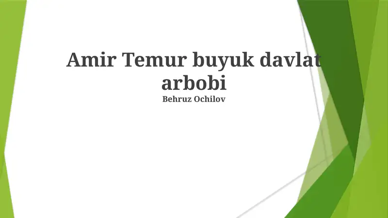 Preview 1