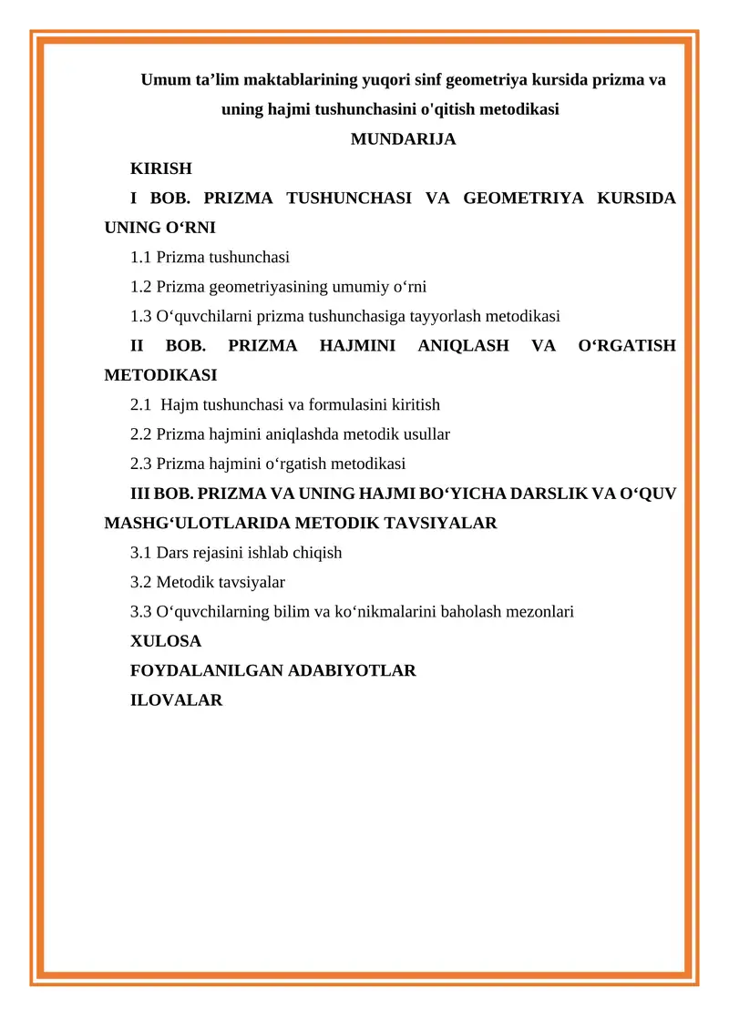 Prizma va uning hajmi tushunchasi 1
