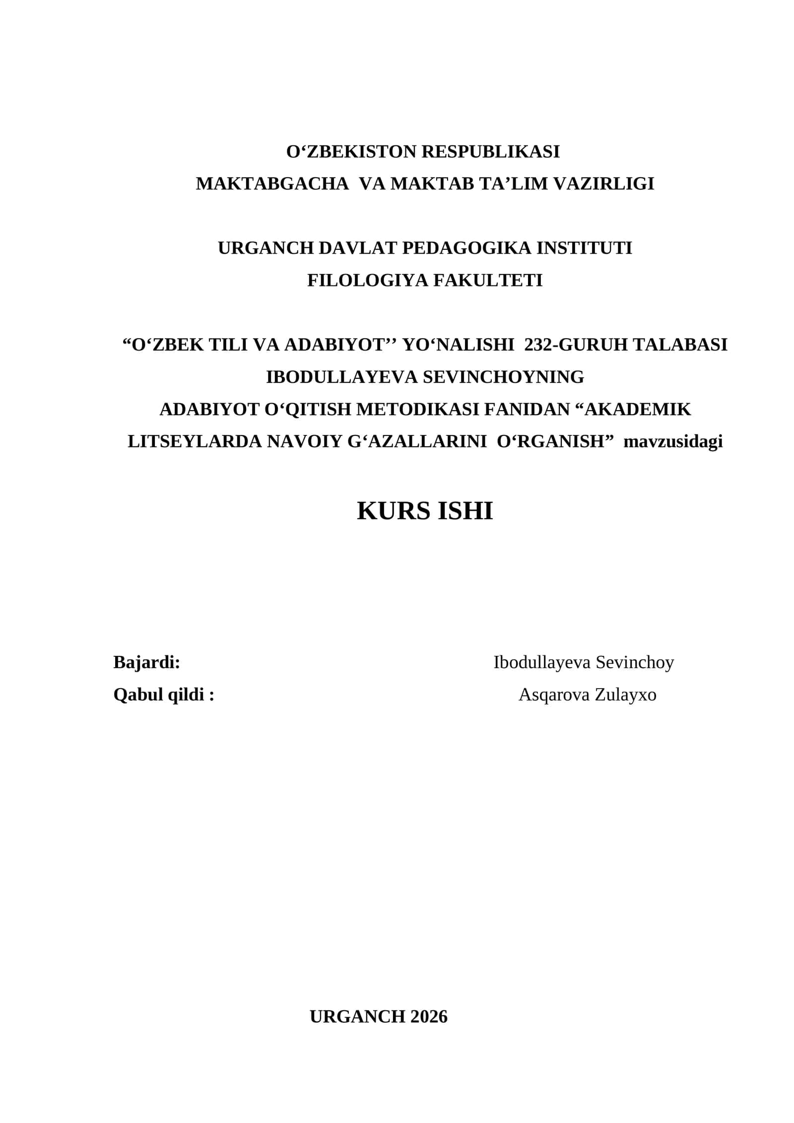 AKADEMIK LITSEYLARDA NAVOIY G‘AZALLARINI  O‘RGANISH 1