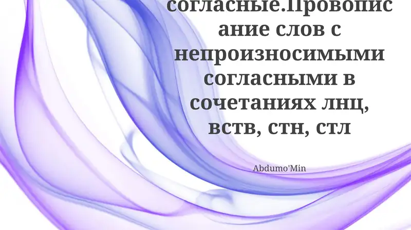 Preview 1