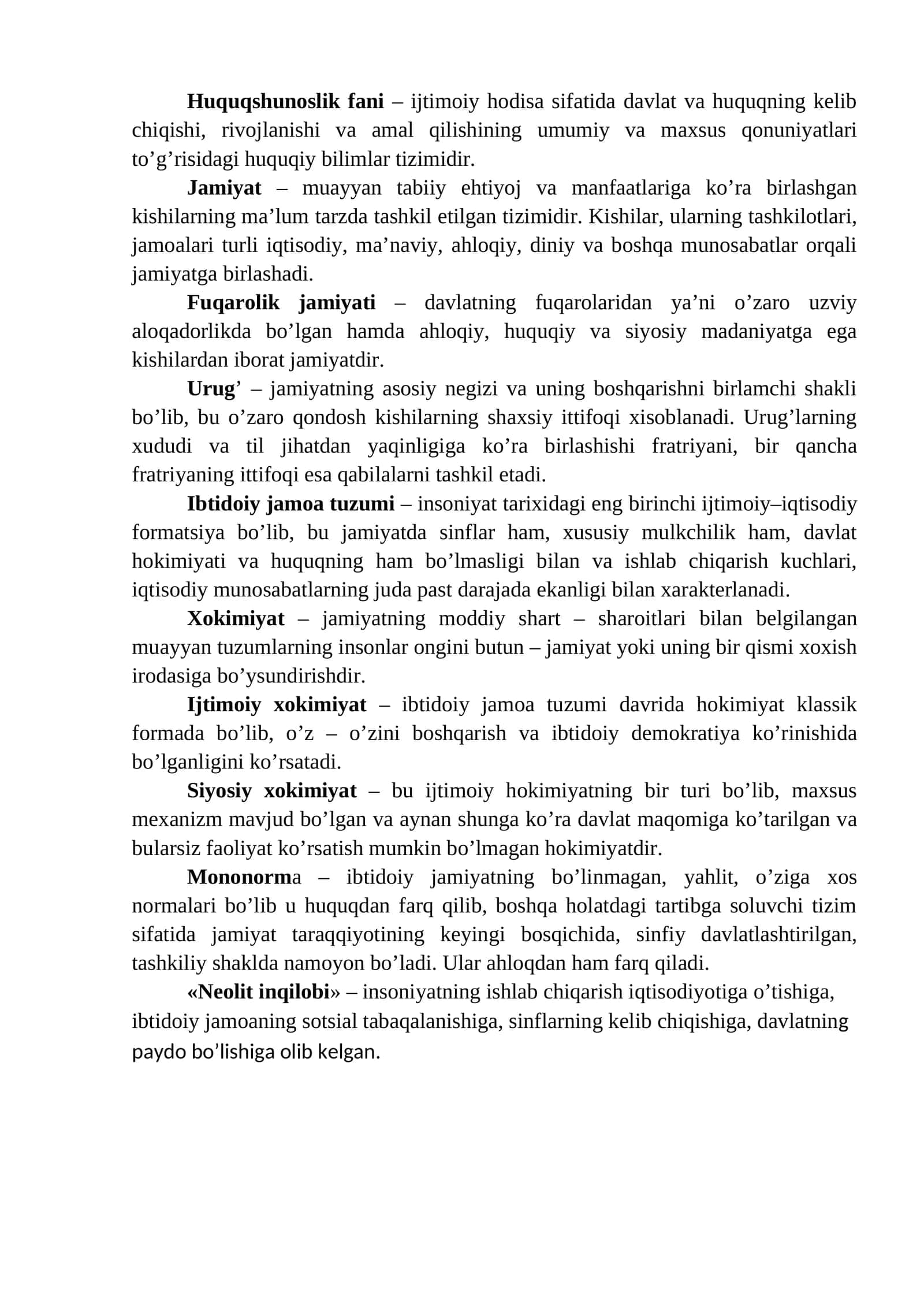 Huquqshunoslik fani 1