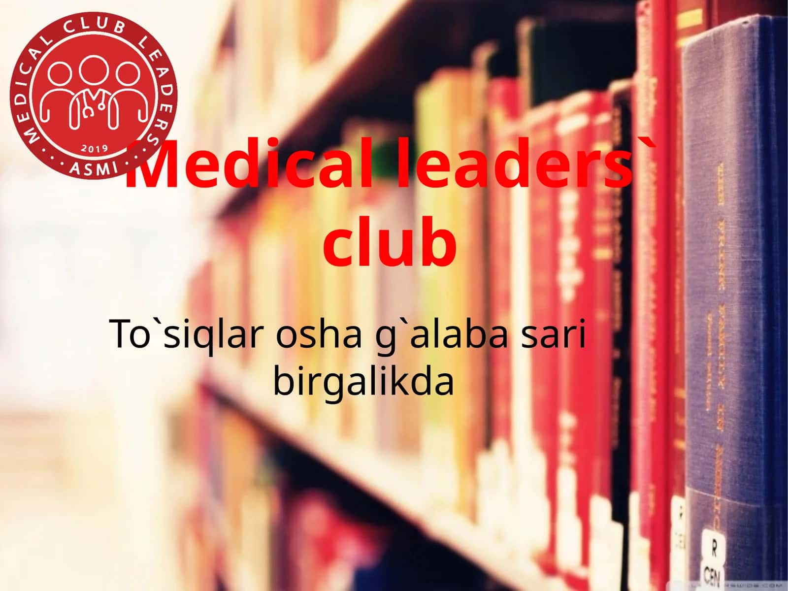 Splanchnologia 1