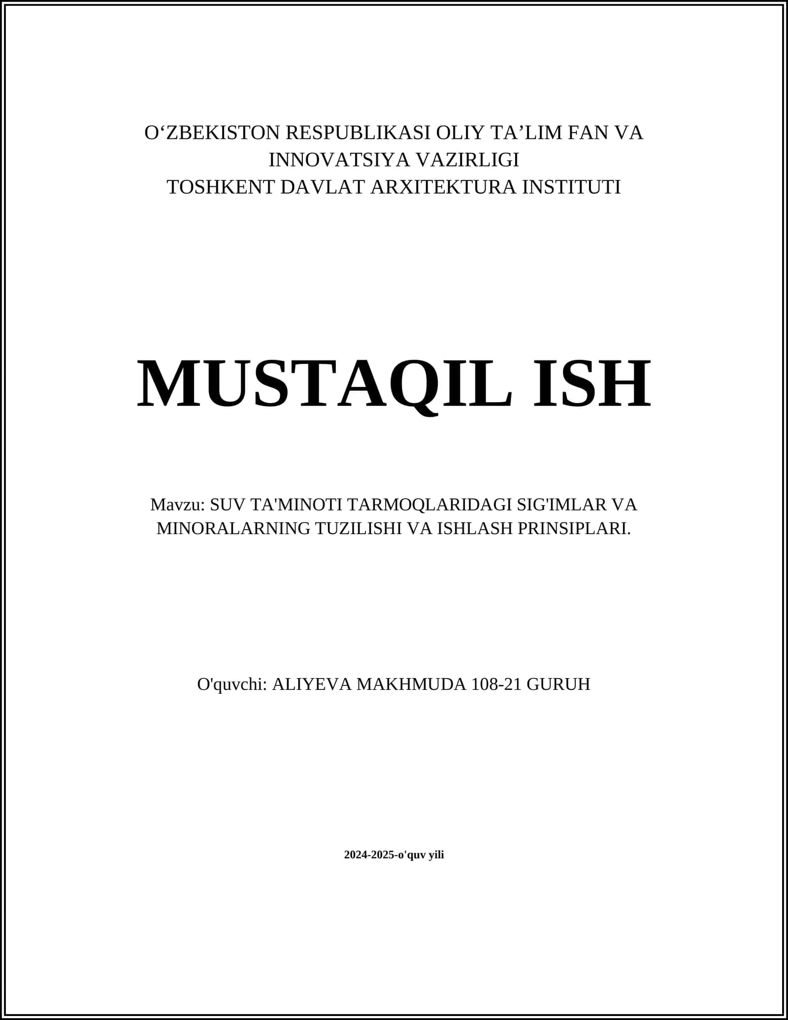 SUV TA'MINOTI TARMOQLARIDAGI SIG'IMLAR VA MINORALARNING TUZILISHI VA ISHLASH PRINSIPLARI 1