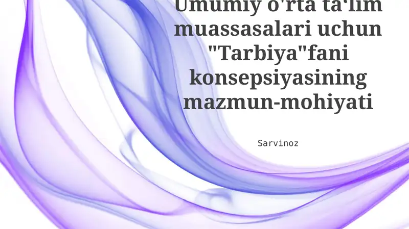 Preview 1