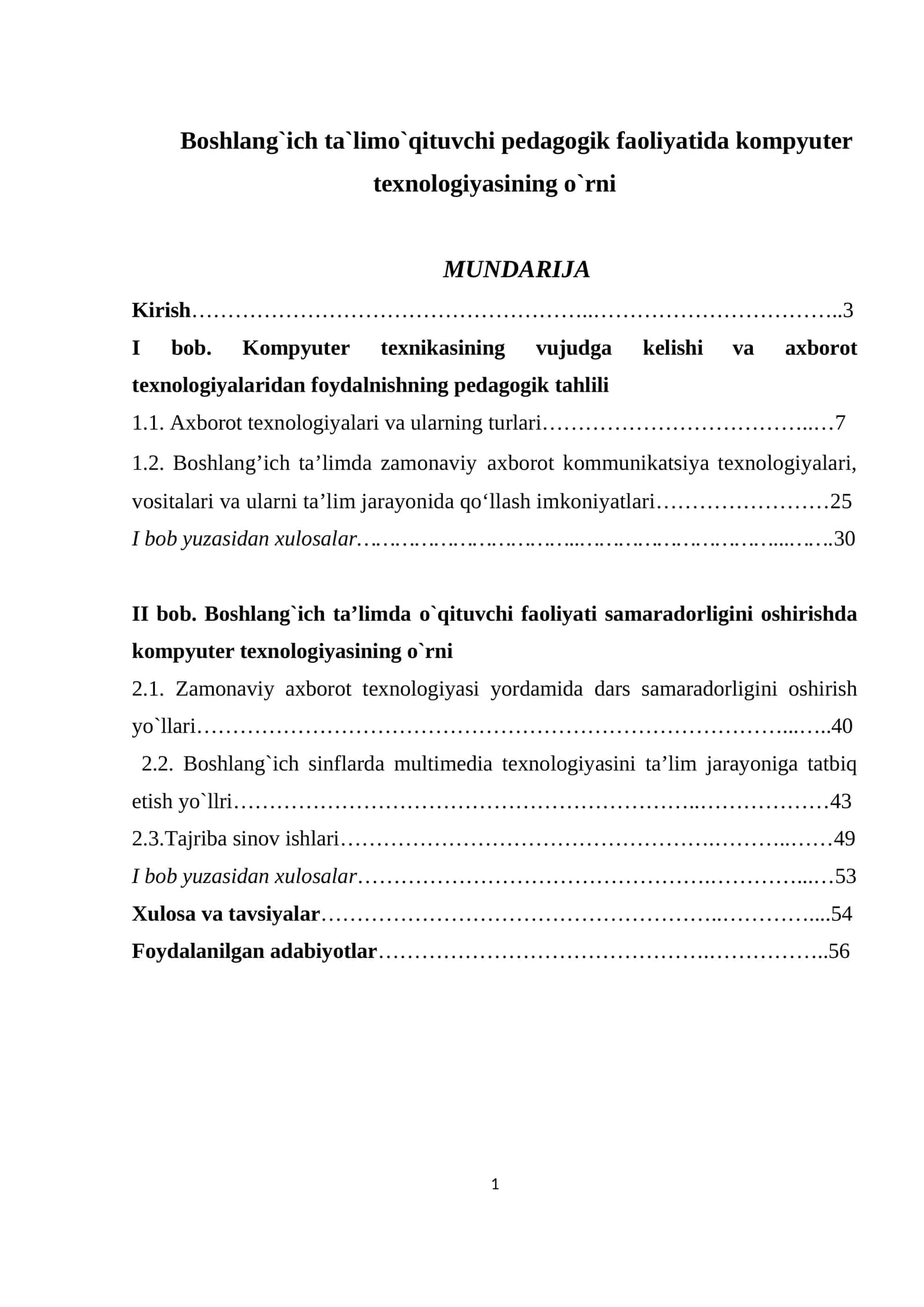 Boshlang`ich ta`limo`qituvchi pedagogik faoliyatida kompyuter texnologiyasining o`rni 1