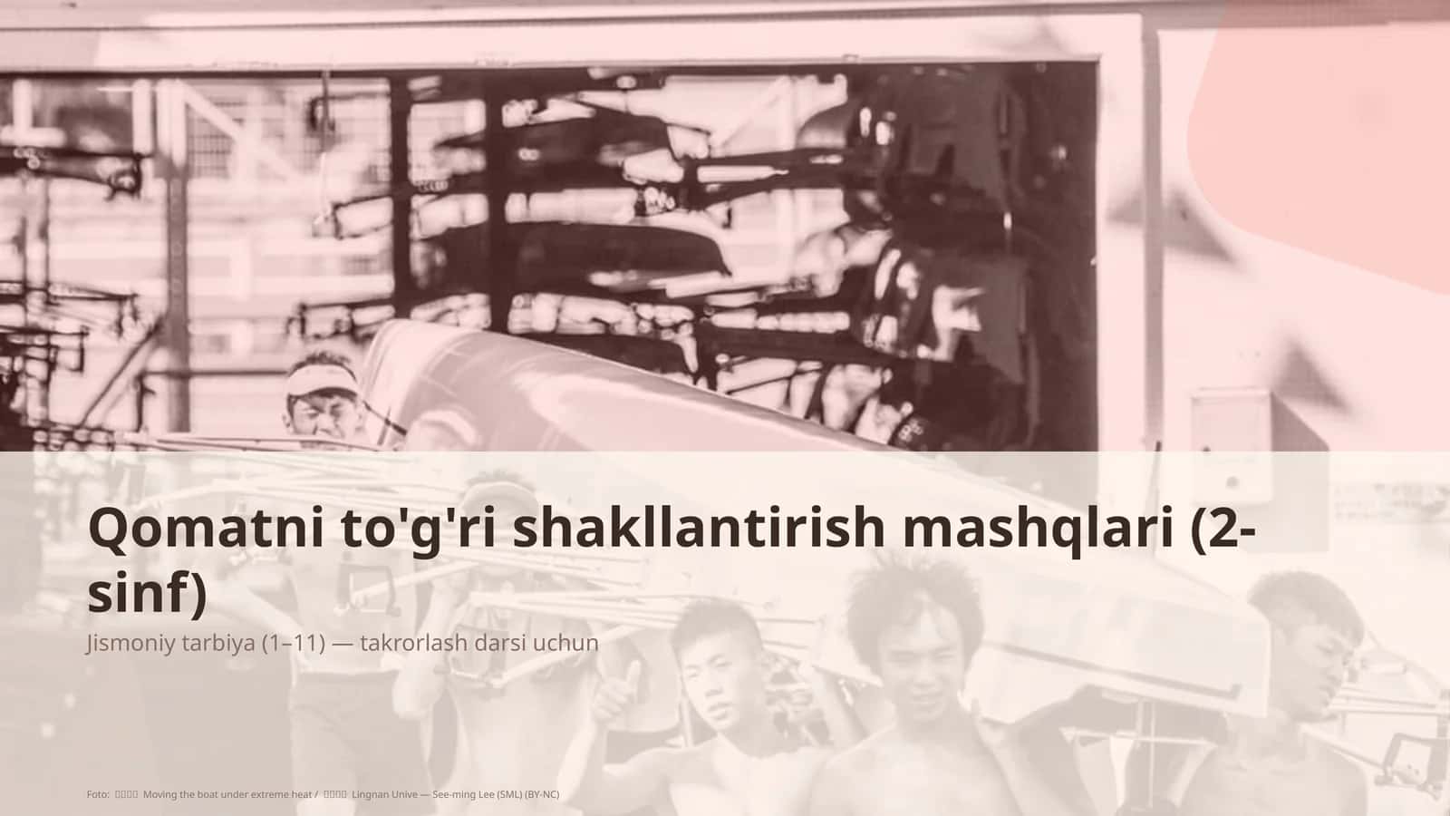Qomatni to'g'ri shakllantirish mashqlari (2-sinf) 1