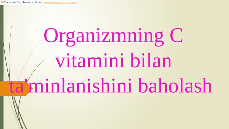 S vitamini 1