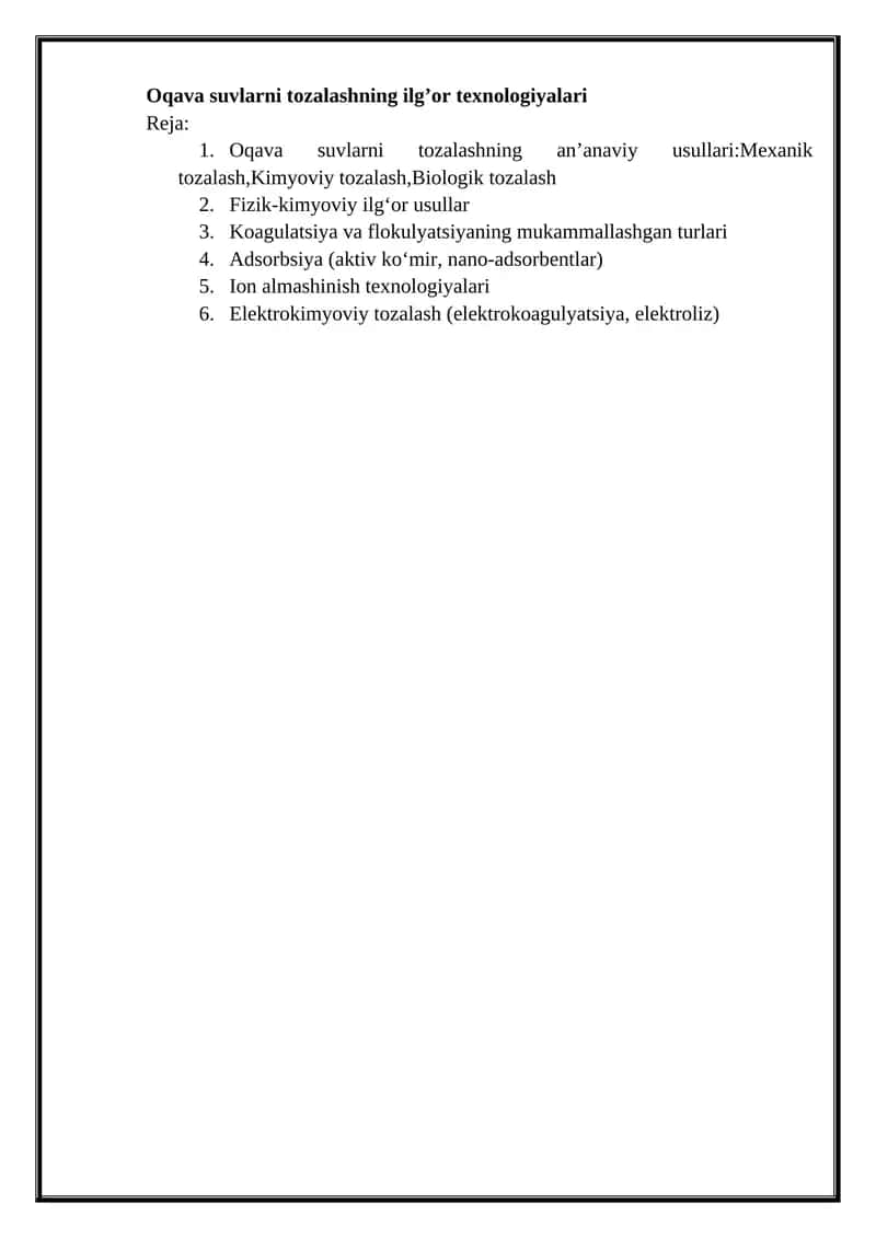 Oqava suvlarni tozalashning ilg’or texnologiyalari 1