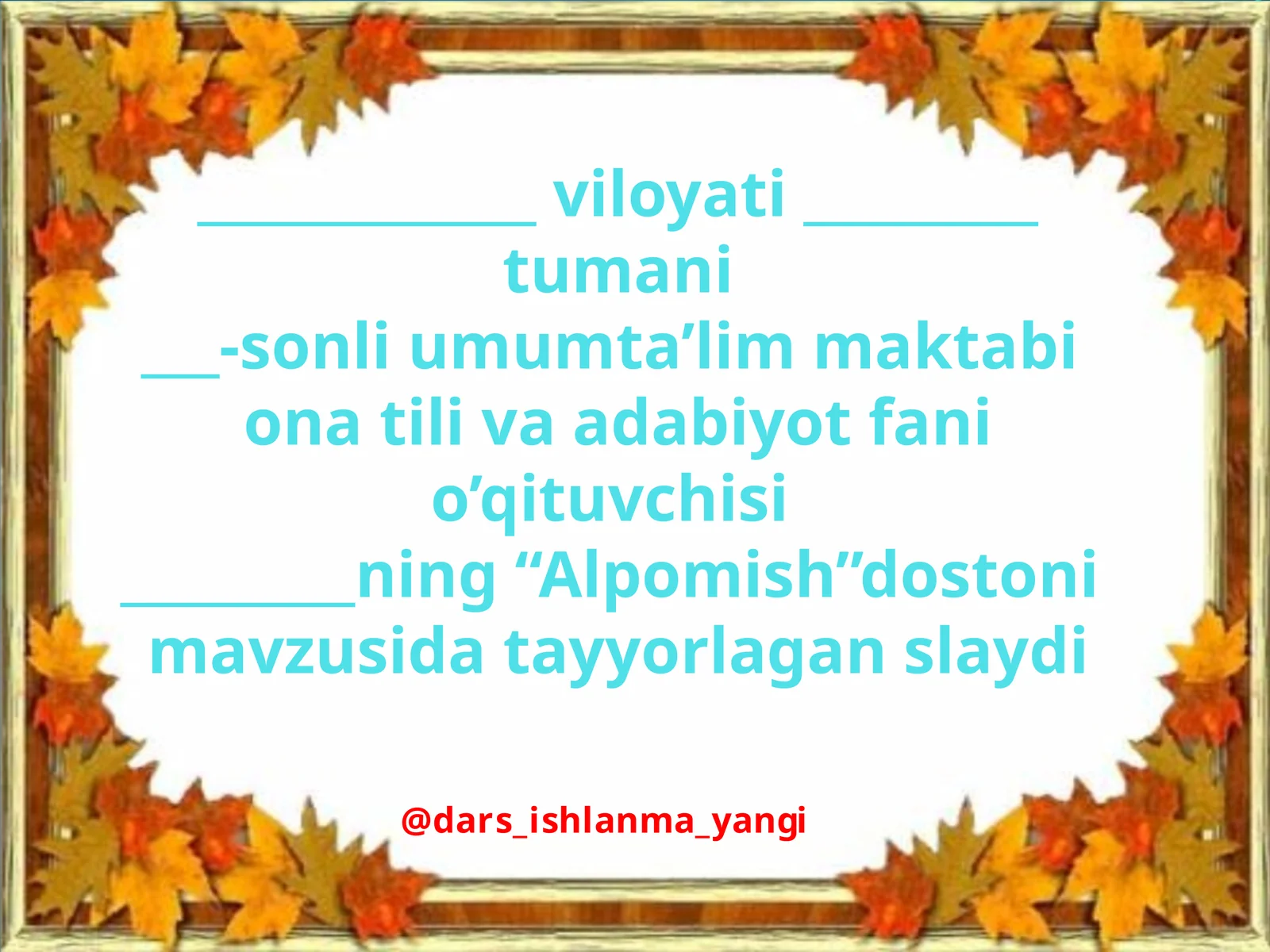 Preview 1