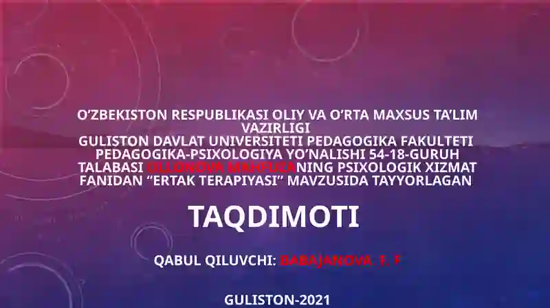 Ertak terapiyasi