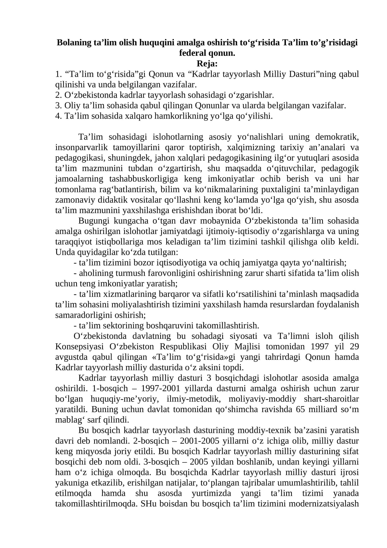 Bolaning ta’lim olish huquqini amalga oshirish to‘g‘risida Ta’lim to’g’risidagi federal qonun. 1