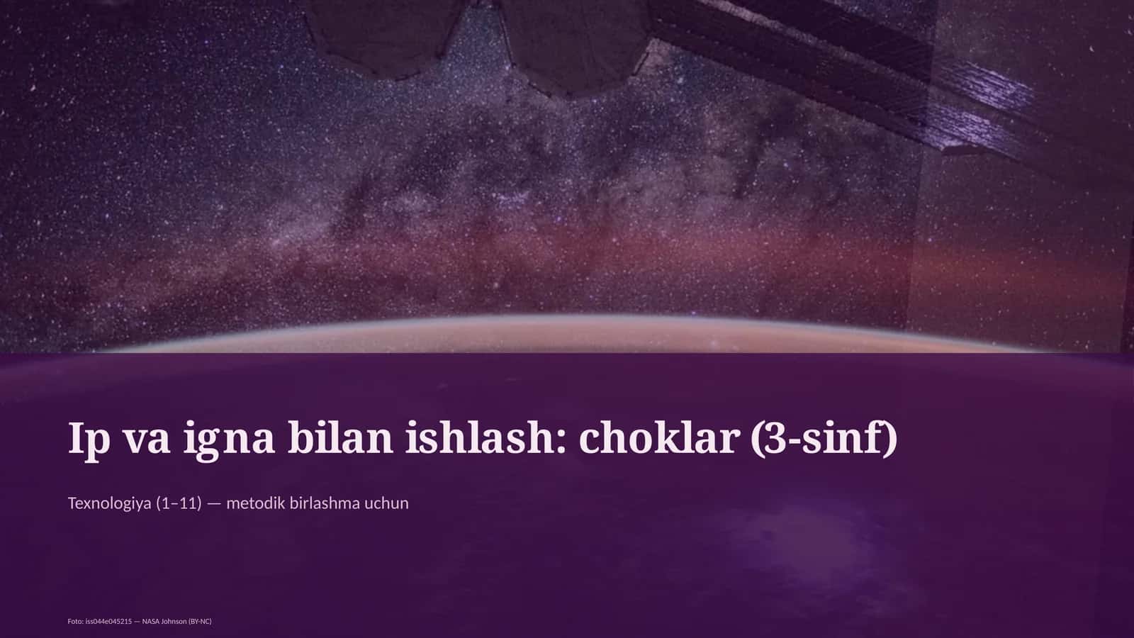 Ip va igna bilan ishlash: choklar (3-sinf) 1