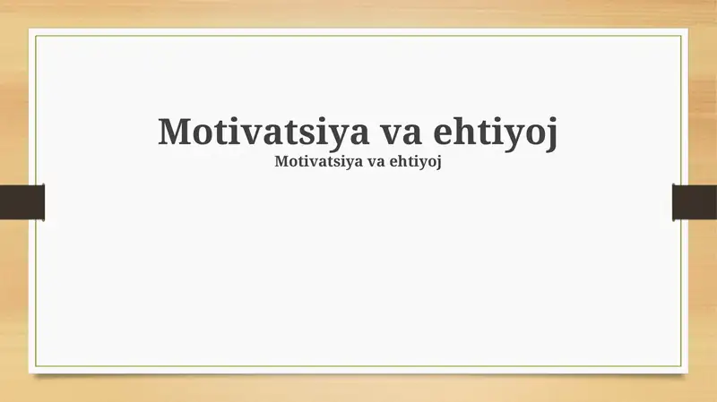 Preview 1
