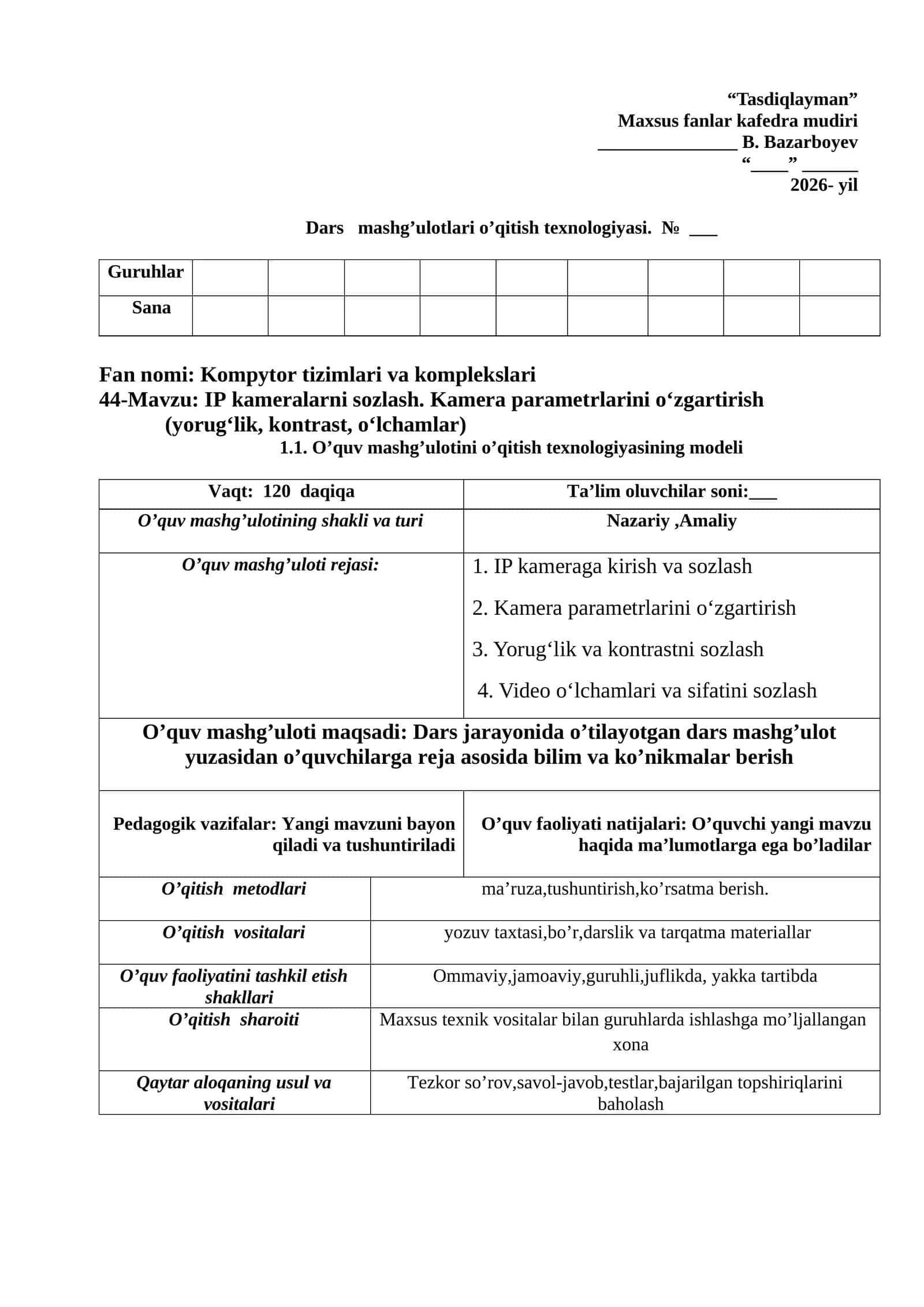 Kompyuter tizimlari va komplekslari - IP kameralarni sozlash 1