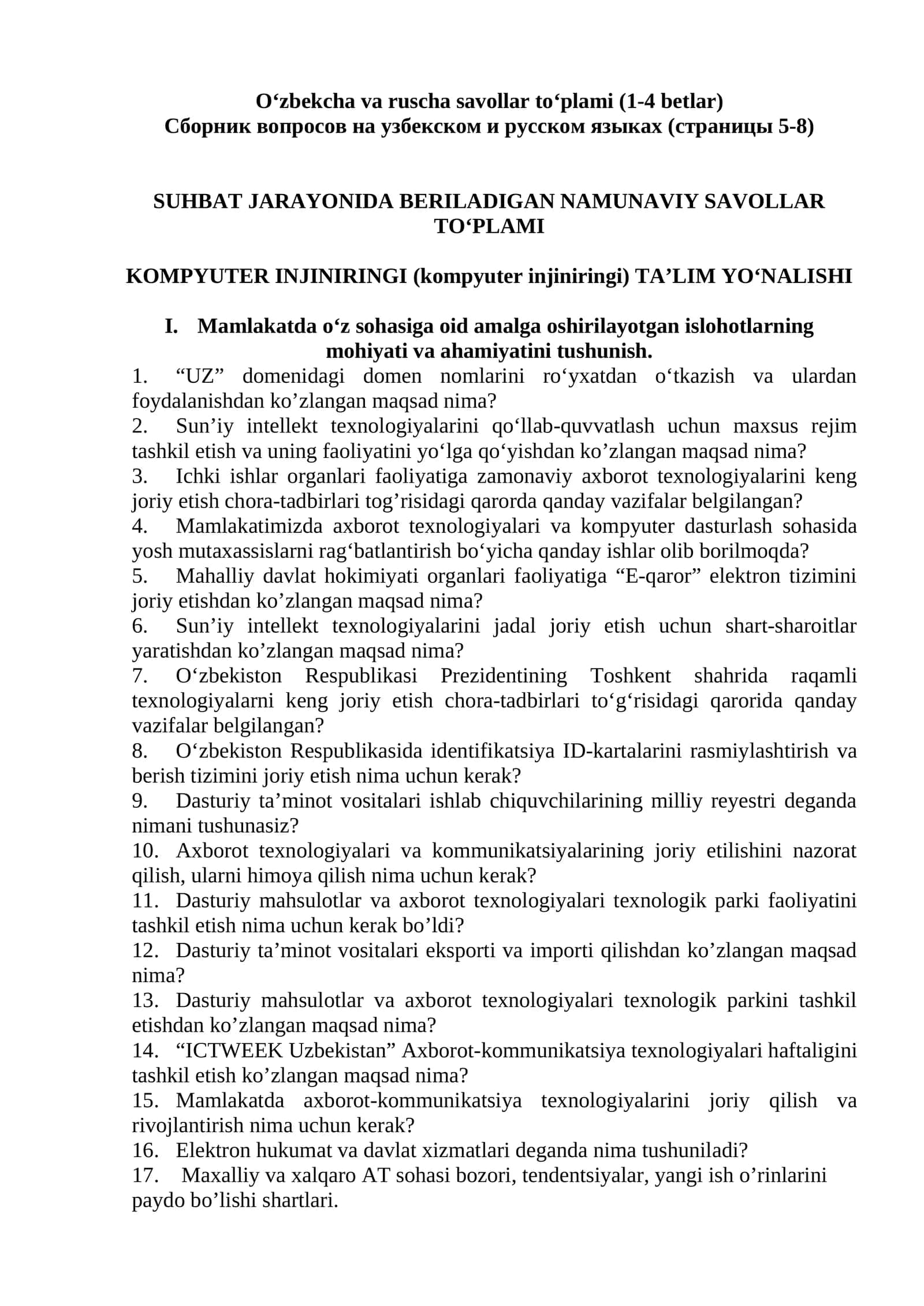kompyuter injinering suhbat savollari 1