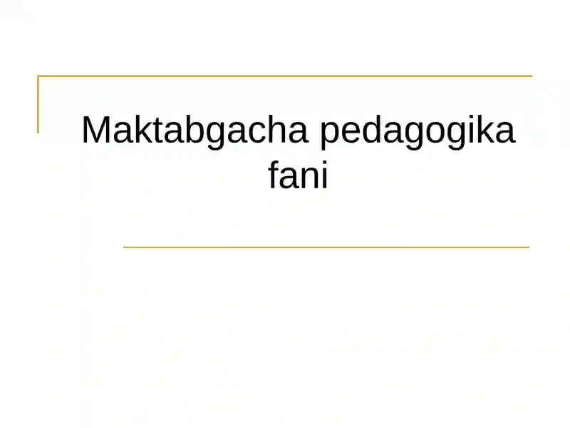 Preview 1