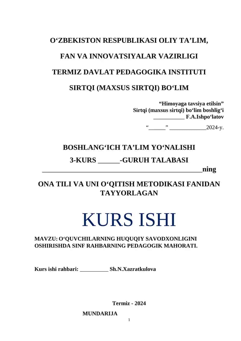 O‘QUVCHILARNING HUQUQIY SAVODXONLIGINI OSHIRISHDA SINF RAHBARNING PEDAGOGIK MAHORATI 1