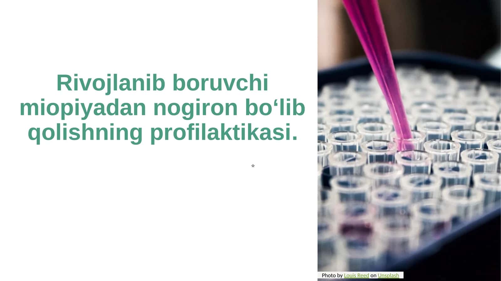 Rivojlanib boruvchi miopiyadan nogiron bo‘lib qolishning profilaktikasi. 1