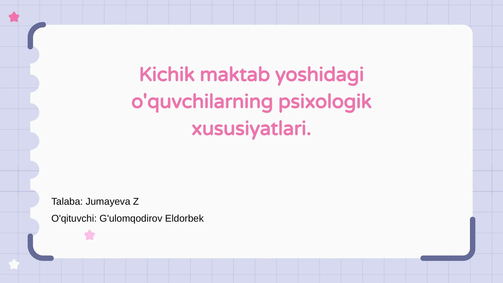 Preview 1