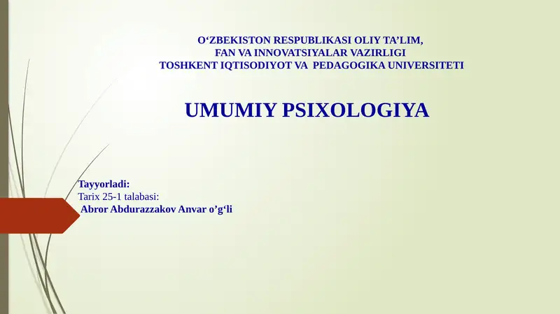 Preview 1
